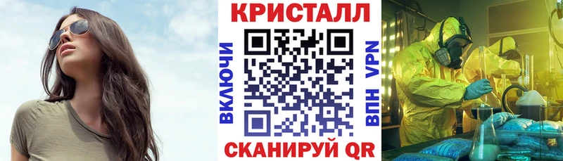 где купить наркоту  Верхняя Пышма  АМФ 98% 