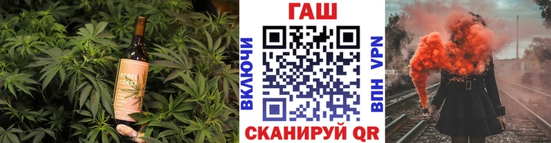 Еда ТГК марихуана  Верхняя Пышма 