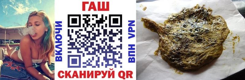 где найти   Верхняя Пышма  Гашиш индика сатива 