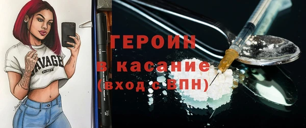mdma Волосово