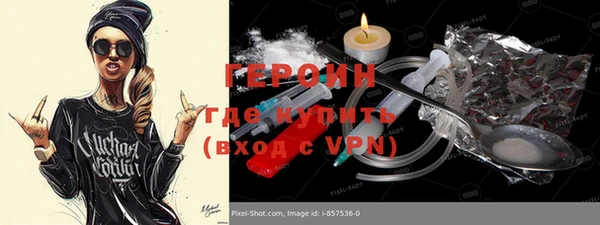 mdma Волосово