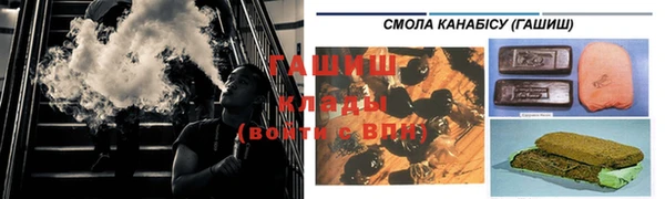 COCAINE Володарск