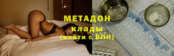 ПСИЛОЦИБИНОВЫЕ ГРИБЫ Верхнеуральск