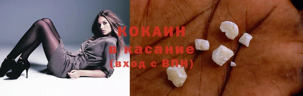 ПСИЛОЦИБИНОВЫЕ ГРИБЫ Верхнеуральск