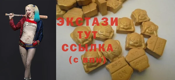 дурь Верея