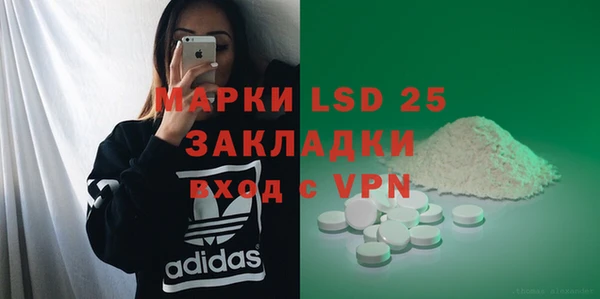 дурь Верея