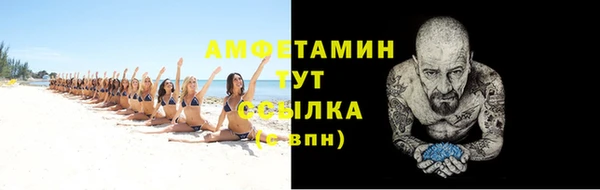 ПСИЛОЦИБИНОВЫЕ ГРИБЫ Верхнеуральск