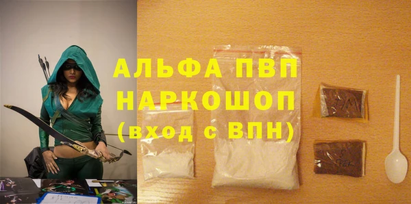 ПСИЛОЦИБИНОВЫЕ ГРИБЫ Верхнеуральск