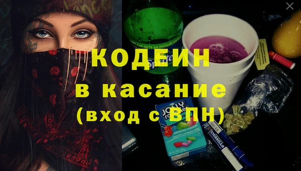 дурь Верея