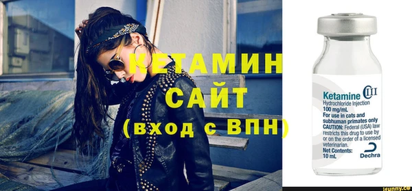ПСИЛОЦИБИНОВЫЕ ГРИБЫ Верхнеуральск