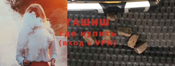 дурь Верея