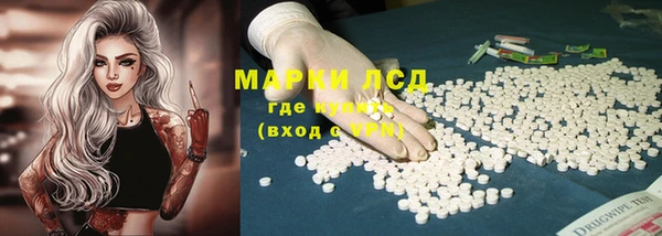 дурь Верея