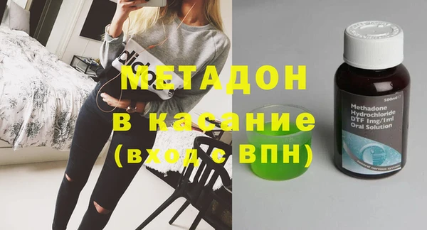 дурь Верея