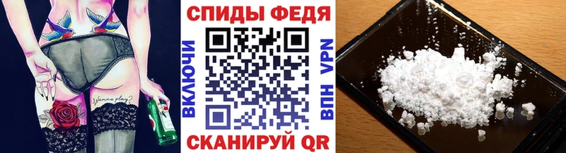 Первитин Methamphetamine  купить   Верхняя Пышма 